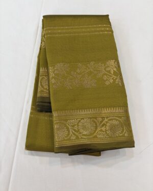 Gift sarees