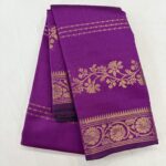 Gift sarees