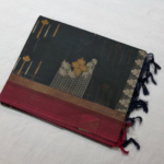 Negamam Cotton Saree