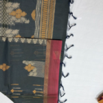 Negamam Cotton Saree
