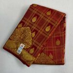 Kanchipuram bridal saree