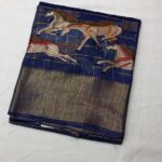 Chanderi Silks Saree