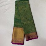kanchipuram Bridal Saree
