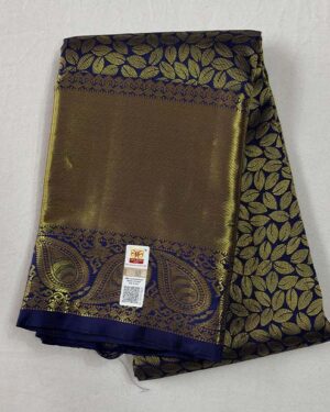 kanchipuram Bridal Saree