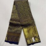 kanchipuram Bridal Saree
