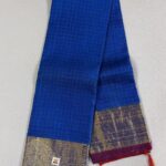 kanchipuram silk saree