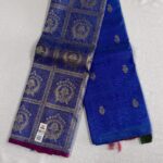 kanchipuram silk saree
