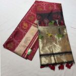 Tussar Silk Sarees