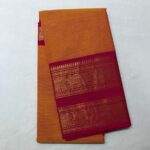 Semi Kanchi Cotton Saree
